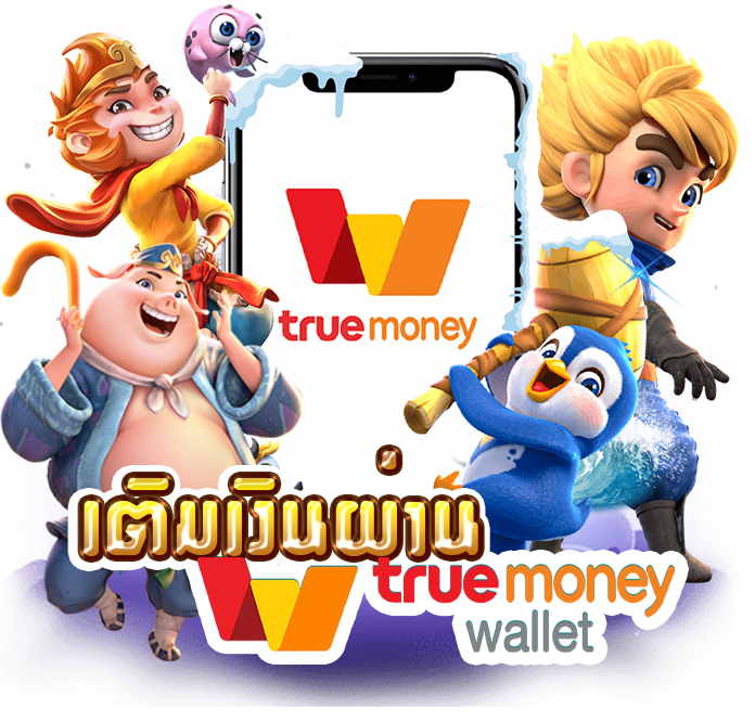 truewalletslot777